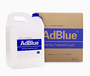 OEMコンサルティング事業