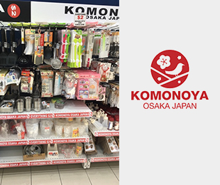 海外店舗プロデュース事業